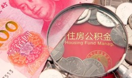 成都民间私借空放先息后本-成都民间小额贷款-成都民间小额贷款贷款