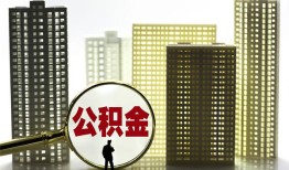 成都民间私人借钱-成都民间哪有个人借贷-成都民间身份证办理贷款