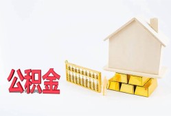 成都民间哪有民间借贷-成都民间借钱找谁-成都民间短借私借空放