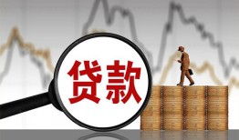 成都民间私人空放-成都民间小额信用贷款-成都民间借钱小贷