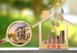成都民间个人贷款-成都民间短借私借空放-成都民间贷款个人贷款