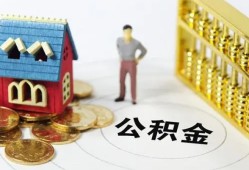 成都民间个人借贷好吗-成都民间小额信用贷款-成都民间小额空放