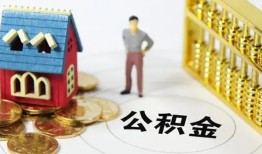 成都民间个人借贷好吗-成都民间小额信用贷款-成都民间小额空放
