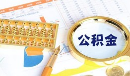 成都民间个人私借-成都民间小额贷款公司-成都民间短借当天借钱