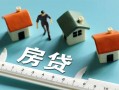 成都民间个人放空借贷-成都民间贷款只要身份证贷款-成都民间用身份证借私借