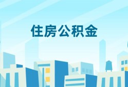 成都民间民间借贷网-成都民间私借空放不考察-成都民间空借空放