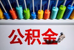 成都民间私人放贷-成都民间私人私借-成都民间私人空放