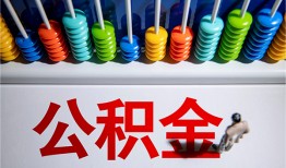 成都民间私人放贷-成都民间私人私借-成都民间私人空放