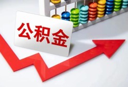 成都民间贷款个人贷款-成都民间小额个人借贷-成都民间民间借贷私人放款
