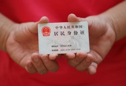 成都民间地区公积金信用贷款-成都民间短借私人-成都民间个人放空借贷