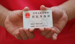 成都民间地区公积金信用贷款-成都民间短借私人-成都民间个人放空借贷