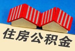 成都民间私人短借-成都民间民间借贷无视黑白-成都民间短借信贷