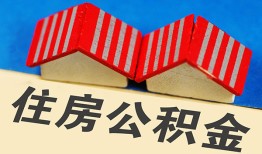 成都民间私人短借-成都民间民间借贷无视黑白-成都民间短借信贷