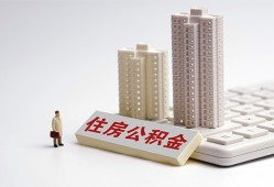 成都民间哪里可以私人借款-成都民间哪有私人借贷-成都民间哪有民间借贷