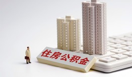 成都民间哪里可以私人借款-成都民间哪有私人借贷-成都民间哪有民间借贷