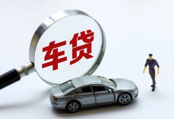 成都民间个人借贷放款-成都民间民间借贷当天下款-成都民间应急贷款