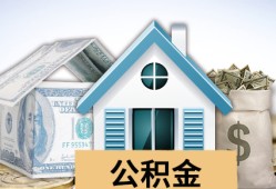 各大银行纯信用贷款优劣对比分析