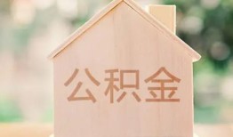 成都民间私人贷款额-成都民间私人空放-成都民间小额信用贷款