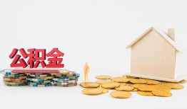 成都民间短借私借空放-成都民间个人借贷款-成都民间小额贷款地址
