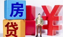 成都民间私人空放-成都民间私借空放当场拿钱-成都民间私人借钱当天拿钱