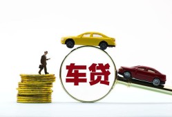 成都民间个人身份证贷款-成都民间短借空放-成都民间个人借贷平台