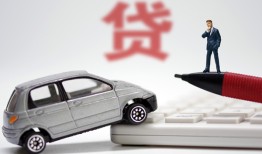 成都民间私人身份证借私借-成都民间私人放款联系方式-成都民间私借空放直接上门