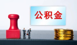 成都民间民间私人借贷-成都民间线下借钱-成都民间私人空放二次私借
