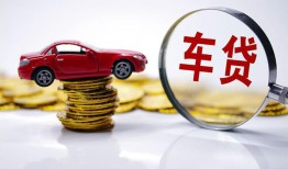 成都民间小额贷款官网-成都民间资金短借-成都民间贷款只要身份证贷款