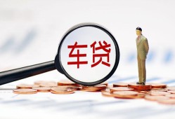 成都民间私借空放免费上门-成都民间个人短借-成都民间私人空放借钱