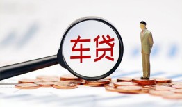 成都民间私借空放免费上门-成都民间个人短借-成都民间私人空放借钱