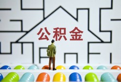 成都民间短拆垫资-成都民间私人贷款联系电话-成都民间私人借贷私借