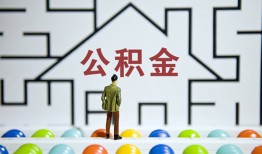 成都民间短拆垫资-成都民间私人贷款联系电话-成都民间私人借贷私借