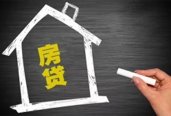 成都民间信用贷款办理-成都民间身份证怎么贷款-成都民间民间私借