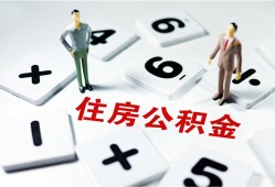成都民间身份证线下贷款-成都民间私人放款联系方式-成都民间身份证小额贷款