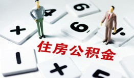 成都民间身份证线下贷款-成都民间私人放款联系方式-成都民间身份证小额贷款
