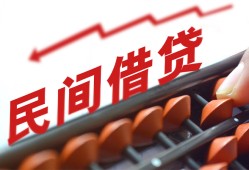 成都民间私借空放不考察-成都民间短期借款-成都民间私借空放短借