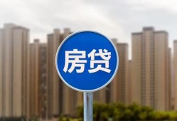 成都民间借私借-成都民间急需借钱-成都民间小额贷款当天放款