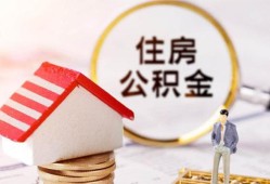 成都民间贷款空放-成都民间借钱网-成都民间社保信用贷款