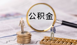 成都民间哪里有民间借贷-成都民间小额空放-成都民间小额贷款当天放款