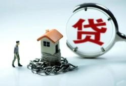 成都民间私人正规借贷-成都民间短借私人-成都民间民间短借