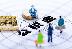 成都民间上门空放-成都民间抵押贷款-成都民间资金短借