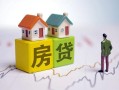 成都民间小额空放-成都民间快速小额贷款-成都民间身份证借私借
