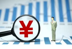 成都民间贷款包过当天放款-成都民间个人放款-成都民间借钱