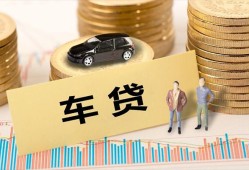 成都民间小额贷款电话-成都民间私人24小时借钱-成都民间私人贷款都有哪些平台