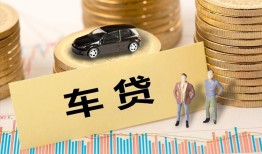 成都民间小额贷款电话-成都民间私人24小时借钱-成都民间私人贷款都有哪些平台