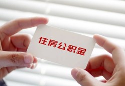 成都民间个人贷款-成都民间私借短借-成都民间私人放款联系方式