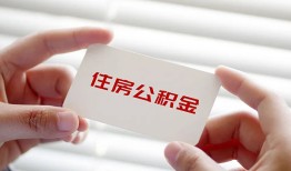 成都民间个人贷款-成都民间私借短借-成都民间私人放款联系方式
