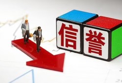 成都民间民间小额借贷-成都民间小额短借-成都民间私人身份证借私借