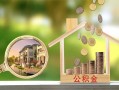 成都民间身份证线下贷款-成都民间私人身份证借私借-成都民间身份证抵押贷款