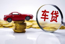 成都民间身份证贷款-成都民间空放私借民间借贷-成都民间私人空放